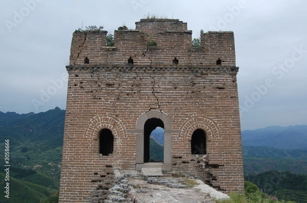 Fototapeta grande muraille