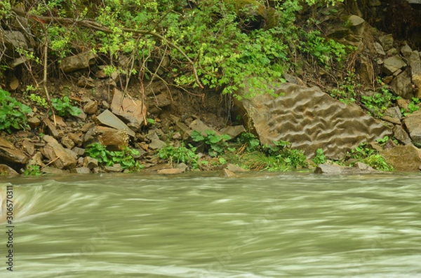 Fototapeta Ripplemarki