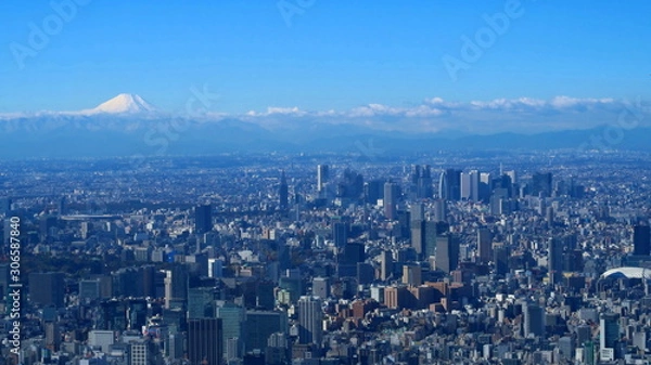 Fototapeta １１月末のスカイツリーから見た富士山方向５