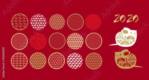 Fototapeta 2020 new year elements  set 3