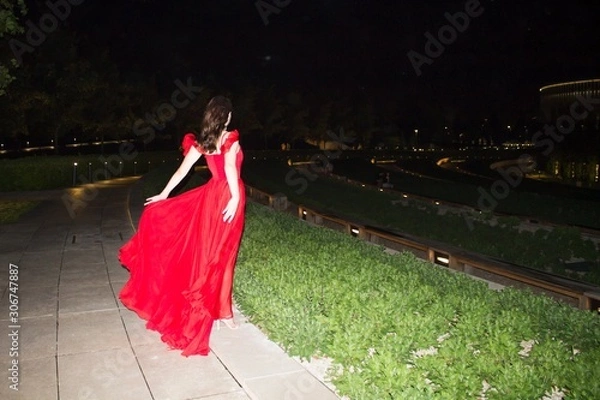 Fototapeta вечерняя прогулка