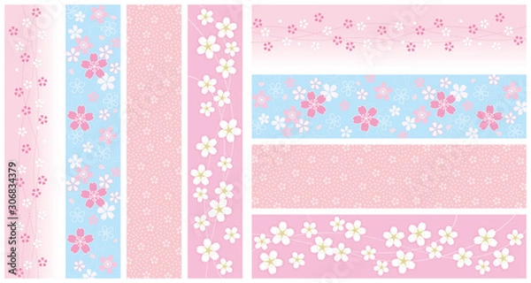 Fototapeta 桜の柄・セット（縦と横）