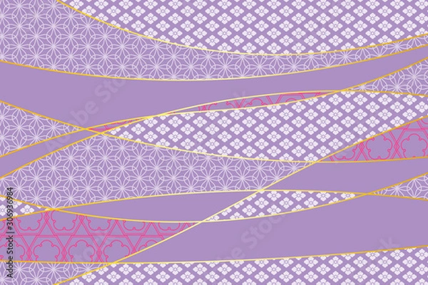 Fototapeta 和柄 カーブ　テクスチャー　藤色