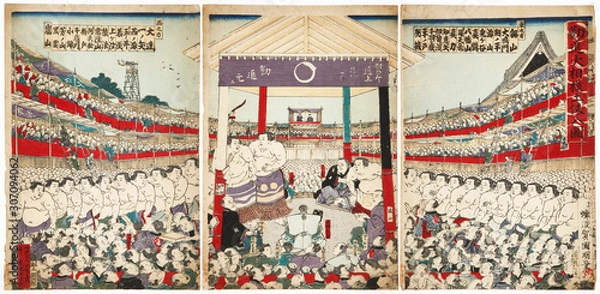 Obraz 相撲土俵入り