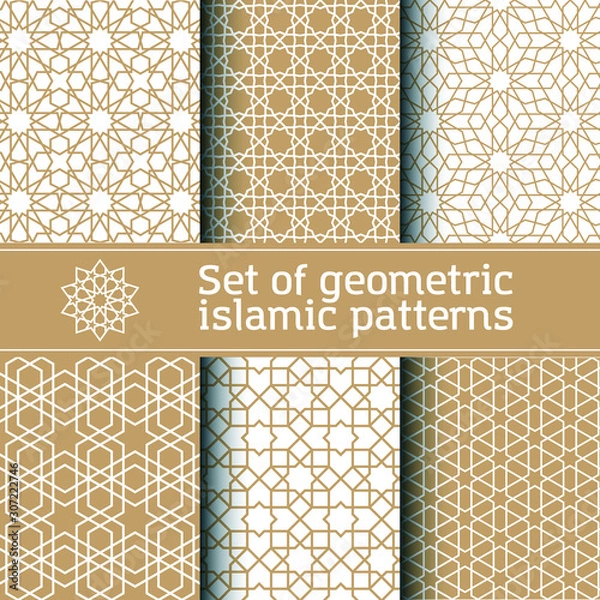 Fototapeta Set of seamless vector geometric pattern, tradition islamic ornament. Seamless pattern in Moroccan style.