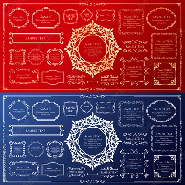 Fototapeta 高級感のあるフレームデザイン　カードデザイン　アンティーク　ラグジュリー　ビンテージ