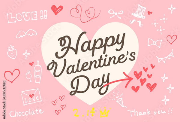 Obraz バレンタイン　テンプレート