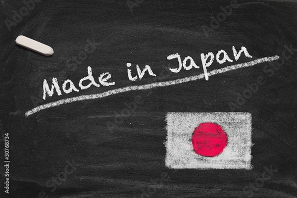 Obraz Made in Japan