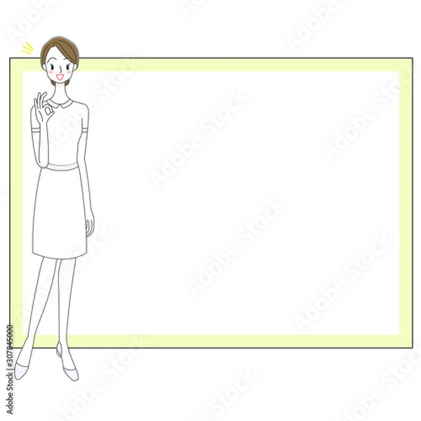 Fototapeta 看護師・介護スタッフとホワイトボードのイラスト
