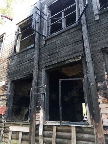 Fototapeta abandoned building