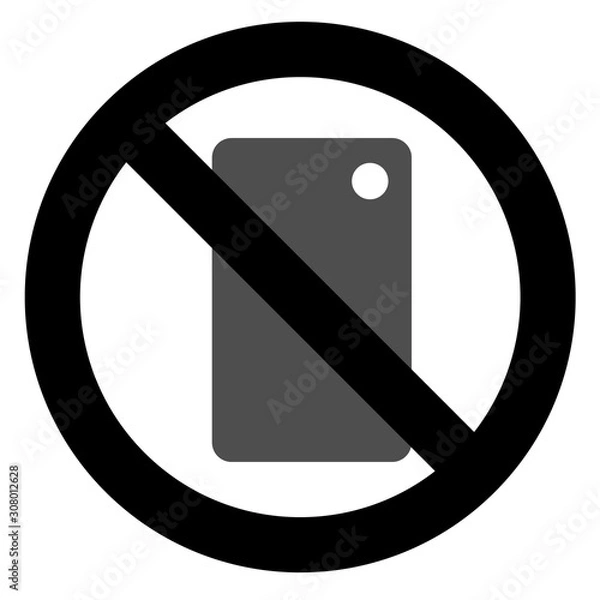 Obraz スマホ　禁止