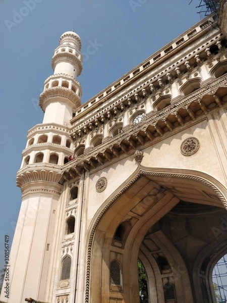 Fototapeta Charminar