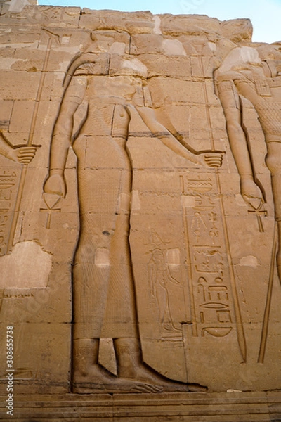Fototapeta Kom Ombo Temple, Egypt
