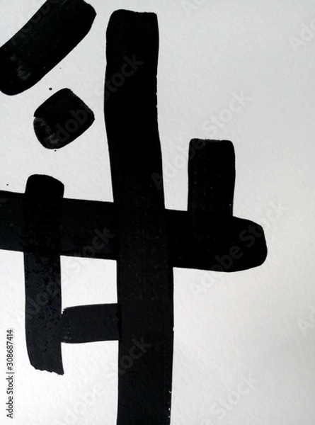 Obraz black paint on white background