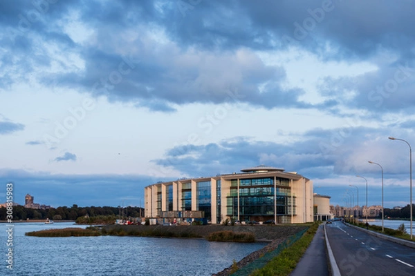 Fototapeta View of the modern building of the boarding school cadet corps of the Ministry of Defense of the Russian Federation. Modern military education in Russia.