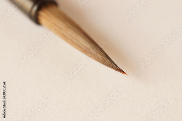 Obraz 筆　筆先　アップ　書道　書