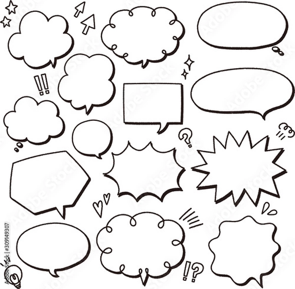 Fototapeta モノクロ吹き出しセット