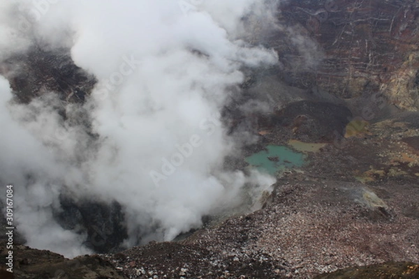 Fototapeta 噴火口