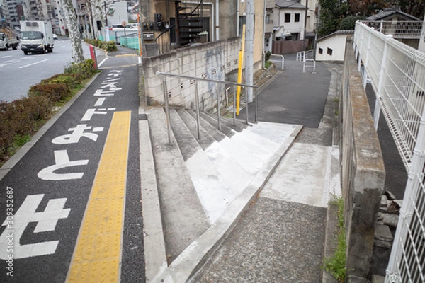 Fototapeta 日本の街並み