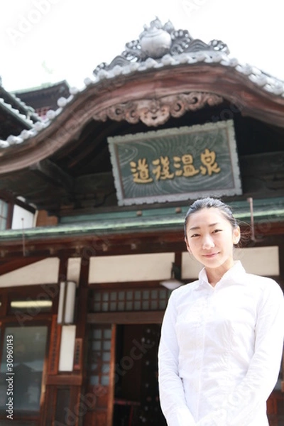 Obraz 道後温泉　女性