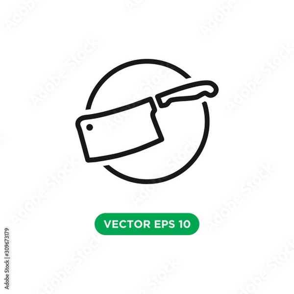 Obraz butcher icon vector template design concept