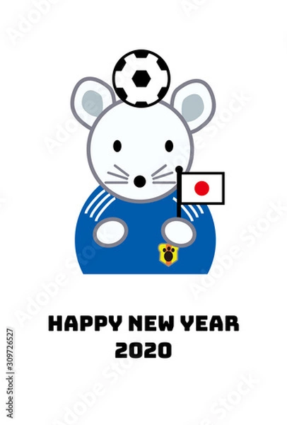 Obraz 年賀状、年賀状2020、2020、ネズミ、サッカー、子年、スポーツ、はがきテンプレート