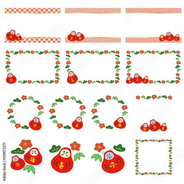 Obraz 手描きダルマのベクターイラスト飾り枠の素材セット　可愛い　正月　縁起物