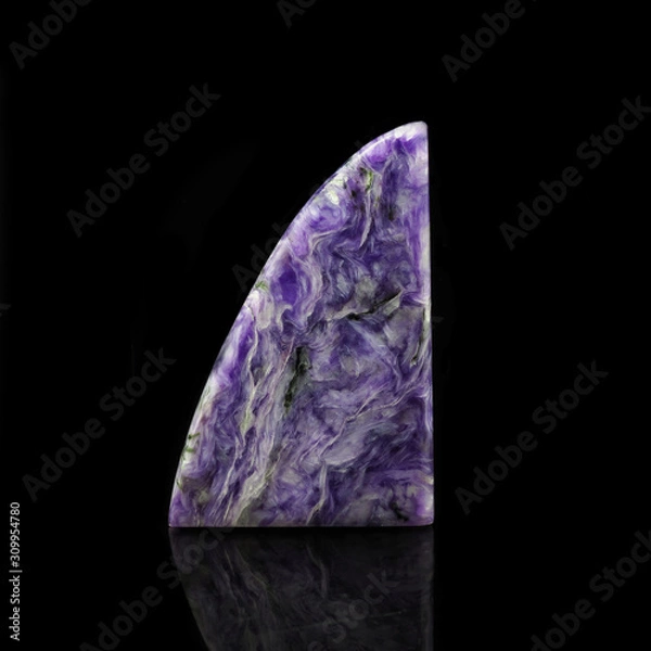 Obraz Russian charoite on a black background