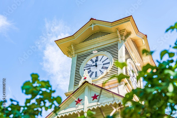 Obraz 北海道の夏 札幌市時計台(旧札幌農学校演武場)