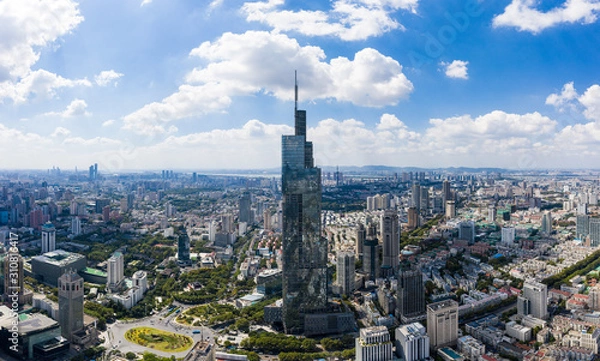 Fototapeta Skyline of Nanjing City in A Sunny Day Taken with A Drone