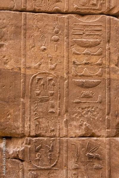 Fototapeta Karnak Temple, Temple Ruins, Embossed hieroglyphics on columns. Great Hypostyle Hall.