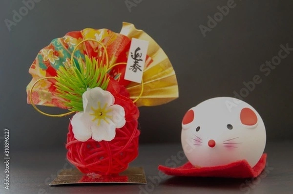 Obraz お正月飾り・ネズミ