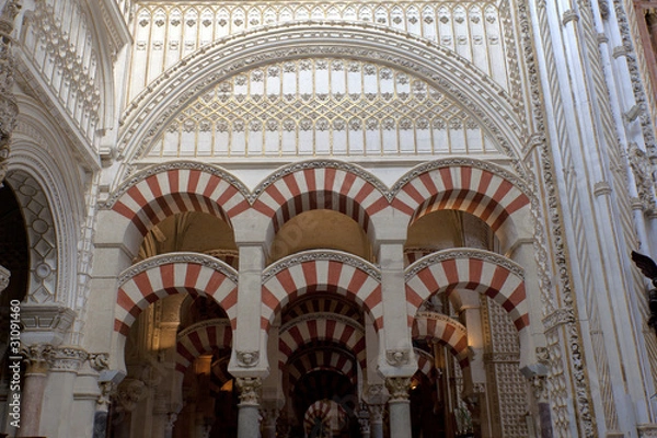 Obraz Mezquita interior view
