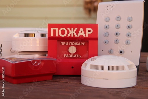 Obraz security and fire alarm sensors