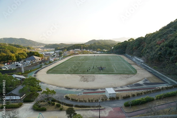 Obraz 太宰府梅林アスレチックスポーツ公園　太宰府市