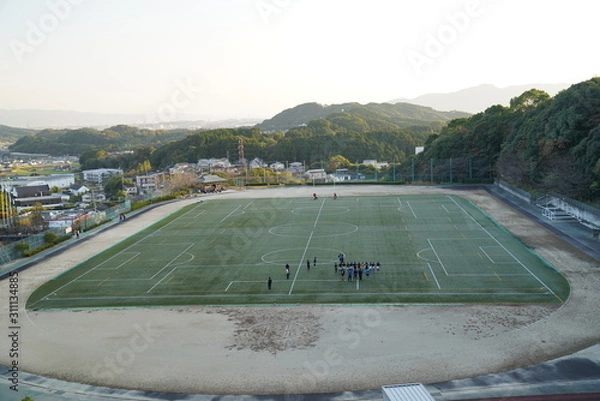 Obraz 太宰府梅林アスレチックスポーツ公園　太宰府市