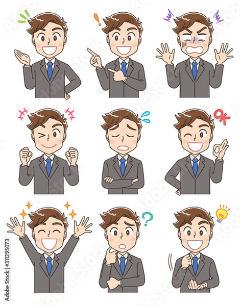 Obraz ビジネスマン スーツ 男 イラスト素材 かわいい マンガ