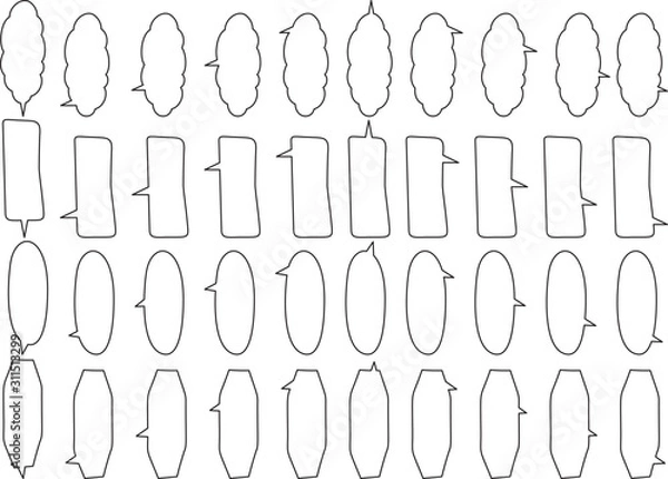 Obraz 縦書き　吹き出しセット　シンプル