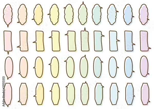 Obraz 縦書き　吹き出しセット　パステルカラー
