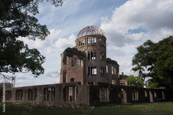 Fototapeta 広島の原爆ドーム