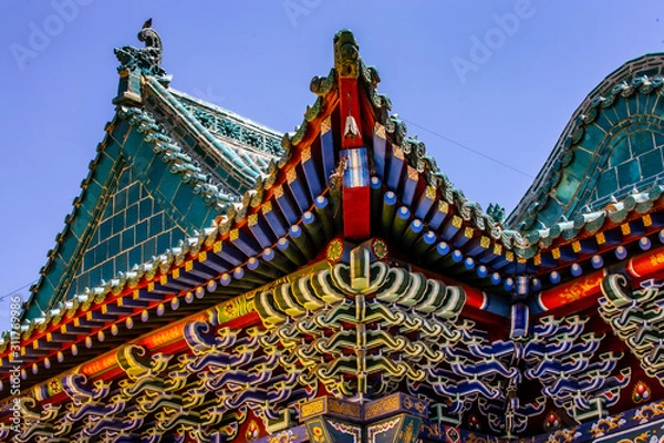 Fototapeta mongolie ulan bator