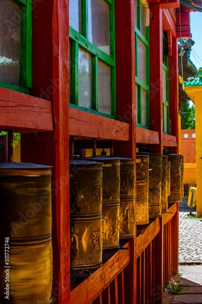 Fototapeta mongolie ulan bator