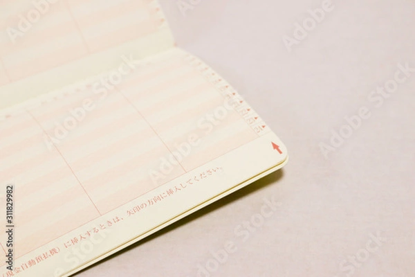 Fototapeta 預金通帳