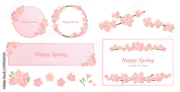 Fototapeta 桜の花　イラストセット