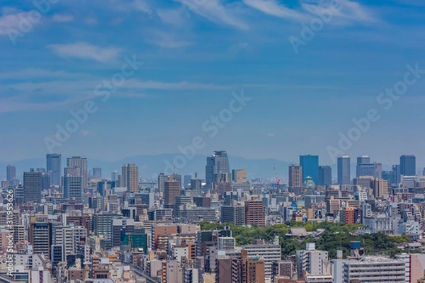 Obraz 大阪の町並み