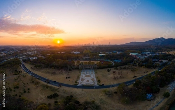 Fototapeta The Central Stadium and Skyline of Nanjing City in A Distance in China