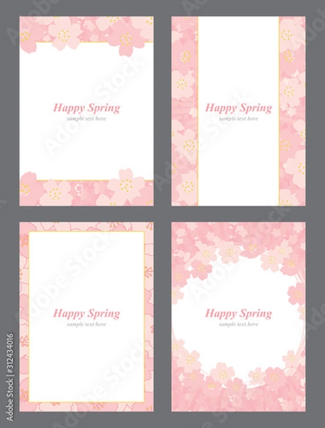 Obraz 桜　春　背景　カード　イラストセット