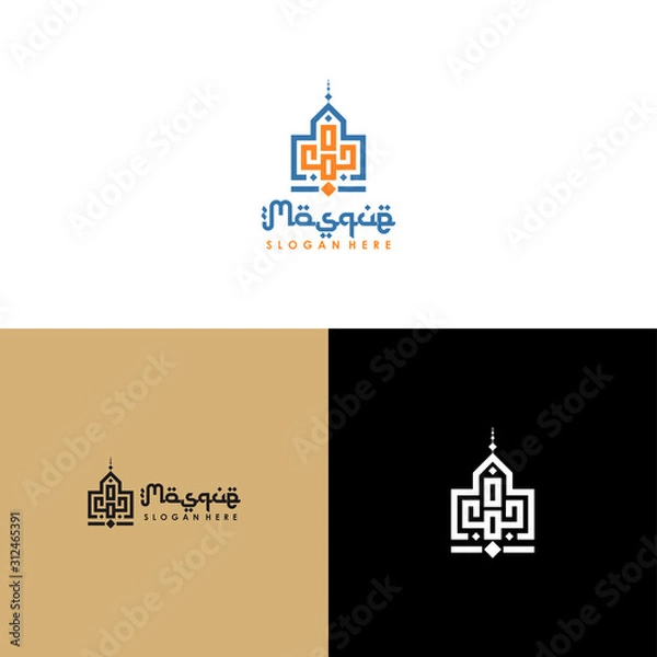 Obraz Mosque Modern Logo Design Vector Template