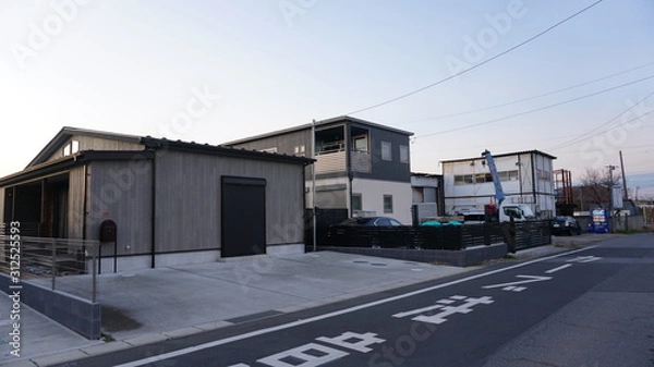 Obraz 未開拓の土地