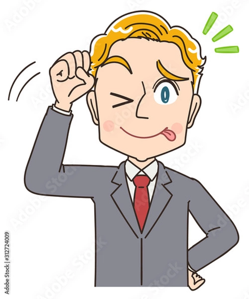 Fototapeta 外国人 英会話 金髪 講師